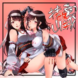 Rule 34 | 10s, 2girls, black hair, blush, border, breast press, breasts, detached sleeves, epaulettes, female focus, floral print, fusou (kancolle), gradient background, hair ornament, headband, japanese clothes, kantai collection, knee pads, large breasts, long hair, looking at viewer, multiple girls, nontraditional miko, red eyes, remodel (kantai collection), shime, short hair, skirt, yamashiro (kancolle), yuri