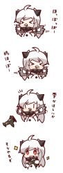 Rule 34 | &gt; &lt;, 10s, 1girl, :d, absurdres, abyssal ship, ahoge, aircraft, airplane, bird costume, chibi, commentary request, dress, closed eyes, highres, horns, kantai collection, mittens, northern ocean princess, nuu (nu-nyu), open mouth, red eyes, smile, solo, sparkle, translation request, white background, white dress, white hair