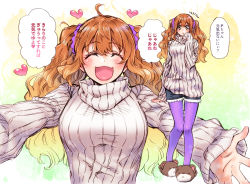Rule 34 | 1girl, :d, ahoge, bear slippers, blush, breasts, closed eyes, commentary request, idolmaster, idolmaster cinderella girls, incoming hug, medium breasts, moroboshi kirari, multiple views, open mouth, orange eyes, orange hair, outstretched arms, pantyhose, purple pantyhose, ribbed sweater, shorts, sketch, sleeves past wrists, slippers, smile, sweater, takanashi ringo, translation request, turtleneck, turtleneck sweater, twintails, wavy hair, white sweater