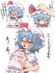 Rule 34 | 1girl, ^^^, blue hair, blush, grabbing another&#039;s breast, breasts, closed eyes, female focus, grabbing, hand on another&#039;s head, hat, head pat, multiple views, nightingale (nico20916953), open mouth, petite, headpat, red eyes, remilia scarlet, saliva, sweat, touhou, translation request, uguisu (happy turn), wince