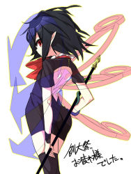 Rule 34 | 1girl, ass, asymmetrical wings, backless dress, backless outfit, bare back, black dress, black hair, black thighhighs, convention greeting, cowboy shot, dress, female focus, from behind, hand on own hip, houjuu nue, looking back, red eyes, shamo (koumakantv), short dress, short hair, simple background, solo, thighhighs, touhou, transparent, white background, wings, zettai ryouiki
