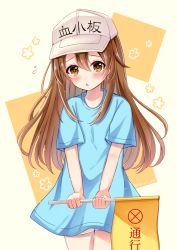 Rule 34 | 10s, 1girl, blue shirt, blush, brown eyes, brown hair, character name, clothes writing, commentary request, flag, flat cap, flying sweatdrops, grey hat, hair between eyes, hat, hataraku saibou, holding, holding flag, long hair, parted lips, platelet (hataraku saibou), sakura hiyori, shirt, short shorts, short sleeves, shorts, solo, twitter username, very long hair, white shorts