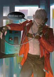 Rule 34 | 1boy, abionicsheep, abs, bishounen, black gloves, blue eyes, dante (devil may cry), devil may cry (series), english text, gloves, highres, holding, holding phone, jewelry, long hair, necklace, phone, talking on phone, white hair