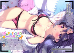 Rule 34 | 1girl, absurdres, bare shoulders, bed, bed sheet, black hair, blush, bra, breasts, cardigan, cleavage, collarbone, earrings, frilled bra, frills, from above, hair ornament, hairclip, heart, heart earrings, highres, jacket, jewelry, long hair, long sleeves, looking at viewer, lying, medium breasts, nail polish, navel, off shoulder, on back, open cardigan, open clothes, open jacket, original, pan (mimi), parted lips, pillow, pink nails, plaid, plaid bra, purple eyes, red bra, scan, shiny skin, sleeves past wrists, smile, solo, stomach, thighs, underwear, white cardigan, white jacket, x hair ornament
