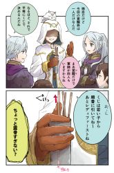 Rule 34 | 1other, 2boys, 2girls, ahoge, bird, black hair, brown gloves, comic, crossed arms, father and daughter, feh (fire emblem heroes), fire emblem, fire emblem awakening, fire emblem heroes, gloves, holding, hood, hood down, hood up, kiran (fire emblem), long sleeves, morgan (female) (fire emblem), morgan (fire emblem), morgan (male) (fire emblem), mother and son, multiple boys, multiple girls, nintendo, owl, parted lips, robaco, robe, robin (female) (fire emblem), robin (fire emblem), robin (male) (fire emblem), short hair, translation request, twintails, white hair
