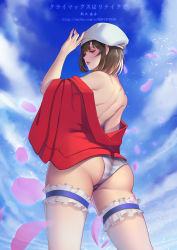 Rule 34 | 1girl, absurdres, ass, back, bare shoulders, beret, blue sky, breasts, brown eyes, brown hair, character name, cherry blossoms, chinese commentary, cloud, commentary request, cowboy shot, day, falling petals, frilled thighhighs, frills, from below, hat, highres, jacket, katou megumi, medium breasts, nail polish, off shoulder, panties, parted lips, petals, pink lips, pink nails, red jacket, saenai heroine no sodatekata, short hair, sideboob, sky, solo, striped clothes, striped panties, thighhighs, thighs, title, underwear, watermark, web address, webpage, white beret, white hat, white thighhighs, xiumu bianzhou