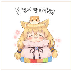 Rule 34 | 1girl, :3, :d, animal, animal ear fluff, animal ears, animal on head, bad id, bad pixiv id, blonde hair, blush, cat ears, chibi, commentary request, dog, dog on head, closed eyes, facing viewer, foreign blue, g41 (girls&#039; frontline), girls&#039; frontline, hair ornament, hands up, in container, korean commentary, korean text, long hair, on head, open mouth, pouch, smile, solo, translation request, twintails, twitter username, very long hair, white background
