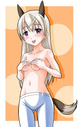 Rule 34 | 1girl, animal ears, blonde hair, blush, breasts, covering privates, covering breasts, doku donguri, eila ilmatar juutilainen, female focus, long hair, navel, pantyhose, purple eyes, smile, solo, strike witches, tail, tongue, topless, white pantyhose, world witches series