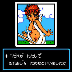 Rule 34 | 1girl, angel wings, assisted exposure, breasts, brown eyes, brown hair, clothes pull, cloud, collarbone, colored pubic hair, cowboy shot, day, dress, dress pull, female pubic hair, functionally nude, grass, japanese text, large breasts, legs together, looking at viewer, navel, nipples, open mouth, outdoors, pixel art, pubic hair, pulling another&#039;s clothes, red hair, red pubic hair, retro artstyle, saiwai hiroshi, short hair, sky, solo, standing, sugoro quest, technos japan, translation request, valkyrie (sugoro quest), white dress, wings