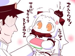 Rule 34 | 10s, 1boy, 1girl, abyssal ship, admiral (kancolle), black hair, blush stickers, chibi, collar, commentary request, dress, enemy aircraft (kancolle), faceless, faceless male, flailing, flower, food, giving, gloves, hair flower, hair ornament, hat, hishimochi, horns, kantai collection, lifting person, long hair, military, military hat, military uniform, mittens, northern ocean princess, orange eyes, peaked cap, religious offering, sako (bosscoffee), smile, translation request, uniform, white gloves, white hair
