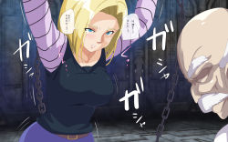 Rule 34 | 1girl, android 18, animankan, arms up, bald, beard, blonde hair, blue eyes, blue skirt, bob cut, breasts, chain, dr gero, dragon ball, dragonball z, facial hair, highres, indoors, large breasts, looking at another, motion lines, no eyes, old, old man, sound effects, parted lips, raglan sleeves, restrained, short hair, skirt, slave, speech bubble, standing, tears, translation request, upper body