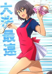 Rule 34 | 1girl, apron, black footwear, blue shirt, brown hair, collared shirt, commentary, cowboy shot, dark-skinned female, dark skin, food, from side, girls und panzer, green eyes, highres, holding, holding food, holding spoon, hoshino (girls und panzer), looking at viewer, miniskirt, motion lines, omachi (slabco), open mouth, pleated skirt, polo shirt, red apron, shirt, shoes, short hair, short sleeves, skirt, smile, solo, spoon, text background, translated, walking, white skirt