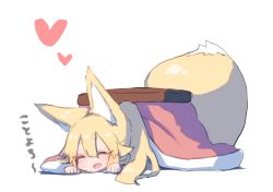 Rule 34 | 1girl, akatsuki urara, animal ear fluff, animal ears, blonde hair, commentary request, closed eyes, fox ears, fox girl, fox tail, fukutchi, heart, highres, kotatsu, large tail, long hair, long tail, lying, on stomach, open mouth, original, ponytail, simple background, sleeping, smile, solo, table, tail, under kotatsu, under table, white background