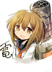 Rule 34 | 10s, 1girl, brown eyes, brown hair, character name, folded ponytail, highres, inazuma (kancolle), kantai collection, looking at viewer, machinery, neckerchief, open mouth, school uniform, serafuku, shiro9jira, smile, solo, upper body, white background