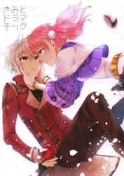 Rule 34 | 10s, 1boy, 1girl, apple, atelier (series), atelier escha &amp; logy, bad id, bad pixiv id, bracelet, braid, brown eyes, couple, escha malier, eye contact, food, fruit, green eyes, hands on another&#039;s cheeks, hands on another&#039;s face, hetero, jacket, jewelry, logix ficsario, looking at another, nagonmaou, pants, pink hair, red apple, shawl, short hair, smile, twintails, white background, white hair