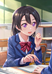 Rule 34 | 1girl, :d, artist name, black hair, blazer, blue jacket, book, bow, bowtie, classroom, clenched hand, desk, highres, holding, holding pen, indoors, jacket, long sleeves, love live!, love live! sunshine!!, love live! sunshine!! the school idol movie over the rainbow, open book, open mouth, pen, pointing, purple eyes, red neckwear, school desk, school uniform, shamakho, short hair, smile, solo focus, striped bow, striped bowtie, striped clothes, striped neckwear, watanabe tsuki, window shadow