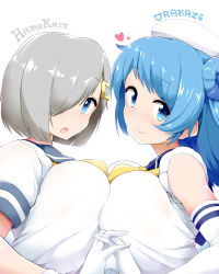 Rule 34 | 10s, 2girls, :o, asymmetrical docking, blue eyes, blue hair, breast press, breasts, character name, from side, gloves, hair ornament, hair over one eye, hairclip, hamakaze (kancolle), hat, holding hands, huge breasts, interlocked fingers, kantai collection, large breasts, long hair, looking at viewer, mizuyan, multiple girls, school uniform, serafuku, silver hair, sleeves rolled up, smile, symmetrical docking, urakaze (kancolle), white gloves, white hat
