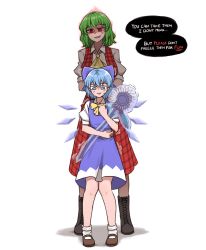 Rule 34 | 2girls, anger vein, angry, aura, behind another, blue bow, blue eyes, blue hair, boots, bow, breasts, brown footwear, cirno, collared shirt, commentary, commission, crossed arms, flat chest, flower, frozen flower, full body, green hair, hair between eyes, hair bow, height difference, highres, holding, holding flower, kazami yuuka, knee boots, long skirt, long sleeves, looking at another, looking down, mata (matasoup), medium breasts, mixed-language commentary, multiple girls, nervous smile, no pupils, open clothes, open mouth, open vest, pixiv commission, plaid, plaid skirt, plaid vest, red eyes, red skirt, red vest, ribbon, scared, shirt, shoes, short hair, simple background, skirt, sleeves rolled up, slit pupils, smile, standing, sunflower, sweatdrop, touhou, vest, wavy hair, white background, white legwear, white shirt, yellow neckwear, yellow ribbon