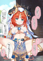 Rule 34 | 1girl, armlet, blue skirt, blush, bracer, breasts, brooch, crotch, fake horns, genshin impact, green eyes, hair ornament, harem outfit, horns, jewelry, long hair, long sleeves, looking at viewer, low twintails, medium breasts, navel, neck ring, nilou (genshin impact), open mouth, puffy long sleeves, puffy sleeves, red hair, sash, sidelocks, skirt, solo, speech bubble, spread legs, squatting, thighlet, thighs, translation request, twintails, v, veil, yako