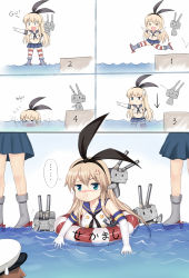Rule 34 | &gt; &lt;, 10s, 1girl, :&lt;, :3, :d, :t, admiral (kancolle), anchor, anger vein, arms up, asphyxiation, black thighhighs, blonde hair, blue eyes, blush, closed eyes, comic, drowning, hair ribbon, hand on own hip, hat, highleg, highleg panties, highres, innertube, jitome, kantai collection, navel, neckerchief, open mouth, panties, pout, rensouhou-chan, ribbon, shimakaze (kancolle), sinking, skirt, smile, solo focus, standing, standing on liquid, striped clothes, striped thighhighs, sweatdrop, swim ring, thighhighs, underwear, water, y.ssanoha