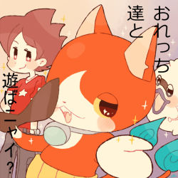 Rule 34 | + +, 10s, 1boy, amano keita, belt, blue fire, blush, brown hair, cargo pants, cat, chiyoko (oman1229), close-up, fangs, fire, flame-tipped tail, ghost, gradient background, grey pants, jibanyan, monster, multiple tails, notched ear, open mouth, pants, purple lips, red shirt, shirt, short hair, smile, sparkle, sparkling eyes, star (symbol), sunglasses, t-shirt, tail, teeth, traditional youkai, translation request, two tails, watch, whisper (youkai watch), wristwatch, youkai watch, youkai watch (object)