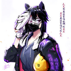 Rule 34 | 1girl, animal ears, black hair, breasts, chinese commentary, ejami, fingerless gloves, gloves, guy fawkes mask, helmet, long hair, looking at viewer, mask, mouth mask, nail polish, original, red eyes, simple background, solo, white background