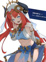 Rule 34 | 1girl, bare shoulders, blue eyes, blunt bangs, bow, breasts, clothes lift, forehead jewel, gem, genshin impact, highres, horns, jewelry, lifted by self, long hair, long sleeves, looking at viewer, midriff, n9+, naughty face, nilou (genshin impact), open mouth, red hair, simple background, skirt, skirt lift, text focus, translation request, twintails, vambraces, veil, white background