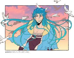Rule 34 | 1boy, animal, bird, blue hair, capelet, closed mouth, cloud, cloudy sky, cu chulainn (fate), cu chulainn (caster) (fate), earrings, fate/grand order, fate (series), floating hair, fur-trimmed hood, fur trim, haji (fhj1896), hood, hood down, hooded capelet, jewelry, cu chulainn (fate/stay night), long eyelashes, long hair, looking at viewer, male focus, red eyes, skin tight, sky, smile, solo