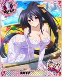 Rule 34 | 1girl, black hair, breasts, card (medium), character name, chess piece, cleavage, covered erect nipples, food, fruit, hair ribbon, high school dxd, high school dxd infinity, himejima akeno, large breasts, long hair, official art, parted lips, ponytail, purple eyes, queen (chess), ribbon, solo, trading card, very long hair