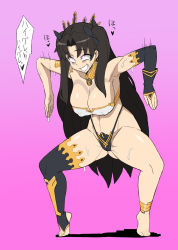 Rule 34 | 1girl, alternate breast size, anklet, ass, bare shoulders, bikini, black hair, black legwear, breasts, cameltoe, cleavage, collarbone, corruption, crying, crying with eyes open, curvy, dancing, earrings, fate/grand order, fate (series), floating hair, forced smile, full body, gloves, glowing, glowing eyes, haigure pose, hair ornament, heart, highres, hypnosis, ishtar (fate), jewelry, large breasts, long hair, micro bikini, mind control, mismatched bikini, moaning, motion lines, navel, neck ring, nikujuu uc, open mouth, pink background, red eyes, saliva, saliva trail, simple background, single glove, single leg pantyhose, single sleeve, smile, solo, stomach, sweat, sweatdrop, swimsuit, tears, thong, tiara, translation request, very long hair, wide hips