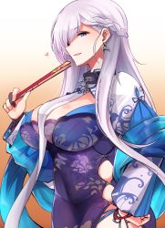 Rule 34 | 10eki (tenchou), 1girl, absurdres, alternate costume, azur lane, belfast (azur lane), belfast (iridescent rosa) (azur lane), belfast (iridescent rosa) (azur lane), blue eyes, blue panties, blush, braid, breasts, chain, china dress, chinese clothes, cleavage cutout, closed mouth, clothing cutout, collar, commentary request, dress, earrings, folded fan, folding fan, gradient background, hand fan, hand on own hip, heart, highres, holding, holding fan, jewelry, large breasts, long hair, looking at viewer, maid headdress, panties, pelvic curtain, shrug (clothing), side-tie panties, sidelocks, silver hair, simple background, smile, solo, standing, thighs, underwear