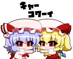 Rule 34 | 2girls, :3, ascot, bat wings, blonde hair, blue hair, bow, chibi, commentary, dress, eyebrows, flandre scarlet, hair between eyes, hat, hat ribbon, looking at viewer, mob cap, multiple girls, outstretched arms, pink dress, red dress, red eyes, remilia scarlet, ribbon, short hair, short sleeves, side ponytail, simple background, touhou, translated, wings, yamato damashi