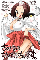 Rule 34 | 00s, 1girl, 2009, animal ears, bad id, bad pixiv id, breasts, character request, cleavage, comb, covered erect nipples, cow ears, cow girl, hakama, hakama skirt, horns, huge breasts, japanese clothes, kanya pyi, kimono, lactation, lactation through clothes, miko, multicolored hair, new year, original, red hakama, skirt, solo, source request, tail, translation request, two-tone hair