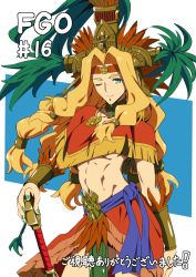 Rule 34 | 1girl, ;), abs, aztec, blonde hair, breasts, fate/grand order, fate (series), green eyes, headdress, highres, jewelry, lip piercing, lips, midriff, nail polish, one eye closed, piercing, quetzalcoatl (fate), simple background, skirt, smile, solo, sword, underboob, weapon