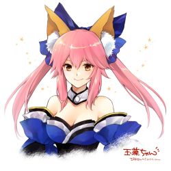 Rule 34 | 1girl, animal ear fluff, animal ears, artist name, bare shoulders, blue bow, blue kimono, bow, breasts, cleavage, closed mouth, commentary request, dated, detached collar, detached sleeves, eyelashes, fate/extra, fate (series), fox ears, fox girl, gift art, hair between eyes, hair bow, japanese clothes, kimono, large breasts, long hair, looking at viewer, pink hair, sidelocks, smile, solo, split ponytail, star (symbol), takafuji yuna, tamamo (fate), tamamo no mae (fate/extra), upper body, yellow eyes