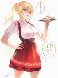 Rule 34 | 1girl, absurdres, anna miller, blonde hair, blue eyes, breasts, character name, cosplay, cowboy shot, food, hand on own hip, highres, large breasts, looking down, name tag, onishima homare, open mouth, sagara riri, sandwich, short sleeves, simple background, solo, sounan desuka?, speech bubble, standing, translation request, twintails, twitter username, waitress