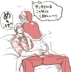 Rule 34 | 2boys, anal, ass, axis powers hetalia, blush, censored, christmas, clothed sex, erection, finland (hetalia), glasses, hat, male focus, male penetrated, moaning, multiple boys, necktie, open clothes, open mouth, open shirt, pants, penis, santa hat, sex, shirt, sitting, spread legs, sweat, sweden (hetalia), wince, yaoi