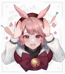 Rule 34 | 1girl, 2023, animal ears, bell, blush, carrot, chinese zodiac, happy new year, hat, highres, looking at viewer, neck bell, nengajou, new year, nixtutyannh, open mouth, original, pink eyes, pink hair, rabbit, rabbit ears, rabbit girl, short hair, solo, white background, year of the rabbit