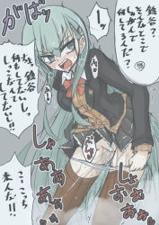 Rule 34 | 1girl, @ @, angry, aqua eyes, aqua hair, black jacket, black skirt, blush, bow, bowtie, breasts, breath, brown thighhighs, embarrassed, fang, female focus, female pubic hair, grey background, hair between eyes, hair ornament, hairclip, heart, jacket, japanese text, kantai collection, long hair, long sleeves, looking back, looking to the side, matching hair/eyes, medium breasts, miniskirt, nose blush, open mouth, orange sweater, panties, panty pull, peeing, peeing self, pleated skirt, pubic hair, red bow, red bowtie, school uniform, shirt, simple background, skirt, solo, speech bubble, spoken heart, standing, steam, suzuya (kancolle), sweat, sweater, talking, tears, text focus, thighhighs, translation request, trembling, underwear, very long hair, wet, wet clothes, wet panties, white panties, white shirt, zerotsuu