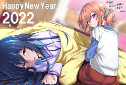 Rule 34 | 2022, 2girls, artist name, blue hair, blue shirt, blurry, blurry background, brown hair, closed mouth, collared shirt, commentary, depth of field, english text, green scrunchie, hair ornament, hair scrunchie, half-closed eyes, happy new year, kotatsu, kotoyoro, layered sleeves, long sleeves, looking at another, looking back, low twintails, lying, multiple girls, nakahira guy, new year, on side, original, parted lips, purple eyes, purple sweater, red eyes, red skirt, scrunchie, shirt, short over long sleeves, short sleeves, signature, sitting, skirt, smile, sweater, table, translated, twintails, under kotatsu, under table, v-neck, white sweater