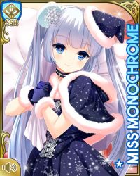 Rule 34 | 1girl, black boots, black dress, black footwear, black hat, blue eyes, blunt bangs, card, character name, christmas, closed mouth, dress, girlfriend (kari), hat, indoors, miss monochrome, miss monochrome (character), night, official art, qp:flapper, santa hat, smile, solo, standing, tagme, twintails, white background, white hair