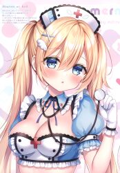 Rule 34 | 1girl, :o, absurdres, blonde hair, blue eyes, blue shirt, breasts, cleavage, crop top, detached collar, frilled shirt, frills, gloves, hair between eyes, hair ornament, hairclip, hand up, hat, highres, holding, long hair, looking at viewer, medium breasts, mitsuba choco, nurse cap, original, parted lips, scan, shirt, short sleeves, solo, stethoscope, tenshi-chan (mitsuba choco), twintails, upper body, white gloves, wing collar