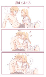 Rule 34 | 1boy, 1girl, blonde hair, blush, breasts, comic, ezreal, headband, heart, hetero, highres, kiss, league of legends, long hair, lux (league of legends), nakatokung, naked shirt, pale color, panties, topless male, short hair, translation request, underwear, white background, white panties