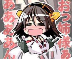 Rule 34 | 10s, 1girl, :d, = =, blush, brown hair, cannon, drooling, hairband, hiei (kancolle), ichimi, kantai collection, nontraditional miko, open mouth, own hands clasped, own hands together, ribbon-trimmed sleeves, ribbon trim, short hair, smile, solo, translated, zoom layer