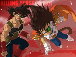 Rule 34 | armor, bardock, battle, boots, cape, child, dragon ball, explosion, fingerless gloves, gloves, open mouth, prince, saiyan, scouter, spiked hair, tail, vegeta, aged down