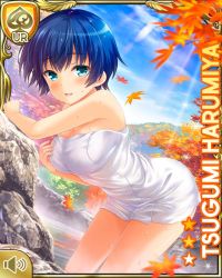 Rule 34 | 1girl, autumn, autumn leaves, bare arms, bare legs, bare shoulders, barefoot, blue hair, blush, bottomless, breasts, card (medium), character name, day, female focus, forest, girlfriend (kari), harumiya tsugumi, indoors, leaning on object, looking at viewer, nature, official art, onsen, open mouth, qp:flapper, red eyes, short hair, smile, solo, standing, tagme, towel, white towel