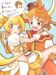 Rule 34 | 1boy, 1girl, ?, blonde hair, blush, bow, brooch, carrying, commentary request, crop top, cure sunshine, cure wing, earrings, flying sweatdrops, gloves, hair ribbon, hat, heart, heart brooch, heartcatch precure!, highres, hirogaru sky! precure, in-franchise crossover, jewelry, long hair, looking at another, looking at viewer, magical boy, magical girl, midriff, mini hat, mini top hat, myoudouin itsuki, navel, open mouth, orange bow, orange gloves, orange hair, orange ribbon, orange sailor collar, orange skirt, orange vest, ponytail, precure, precure all stars, princess carry, puffy short sleeves, puffy sleeves, ribbon, sailor collar, shigen pr, shirt, short sleeves, sidelocks, skirt, thought bubble, top hat, translation request, twintails, very long hair, vest, white gloves, white shirt, wing hair ornament, yellow bow, yellow eyes, yuunagi tsubasa, yuunagi tsubasa (bird)