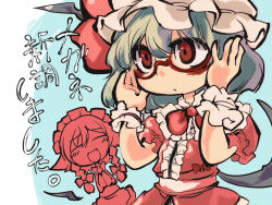 Rule 34 | 2girls, bespectacled, female focus, genocide kitten, genocidekitten, glasses, hat, izayoi sakuya, multiple girls, partially colored, remilia scarlet, touhou, translated