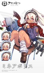 Rule 34 | 1girl, azur lane, bag, brown footwear, chair, character name, closed mouth, company name, copyright name, cup, dark-skinned female, dark skin, drinking straw, duffel bag, expressions, headphones, holding, holding cup, loafers, logo, long sleeves, looking at viewer, mephisto (angraecum), minneapolis (azur lane), minneapolis (wild huntress schoolgirl) (azur lane), notebook, official art, pencil, ponytail, red eyes, red scarf, scarf, shoes, socks, solo, white hair, white socks