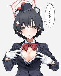 Rule 34 | 1girl, animal ears, black eyes, black hair, black hat, black jacket, blue archive, blush, bow, bowtie, breasts, button gap, cleavage, collared shirt, commentary request, gloves, halo, hat, highres, jacket, large breasts, long sleeves, looking at viewer, mm (mm chair), official alternate costume, paizuri invitation, partially unbuttoned, raccoon ears, raccoon girl, red bow, red bowtie, red halo, shirt, short hair, simple background, solo, translation request, tsubaki (blue archive), tsubaki (guide) (blue archive), upper body, white background, white gloves, white shirt